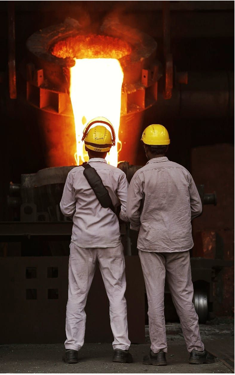 Industrial